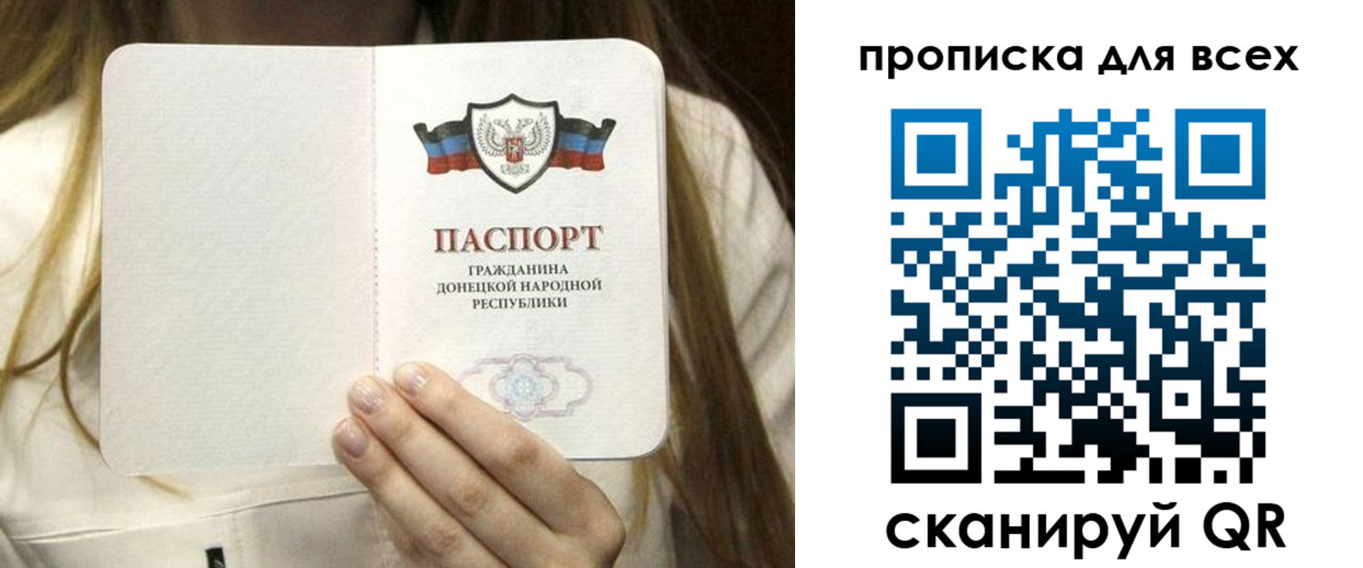 регистрация для школы в Краснокамске